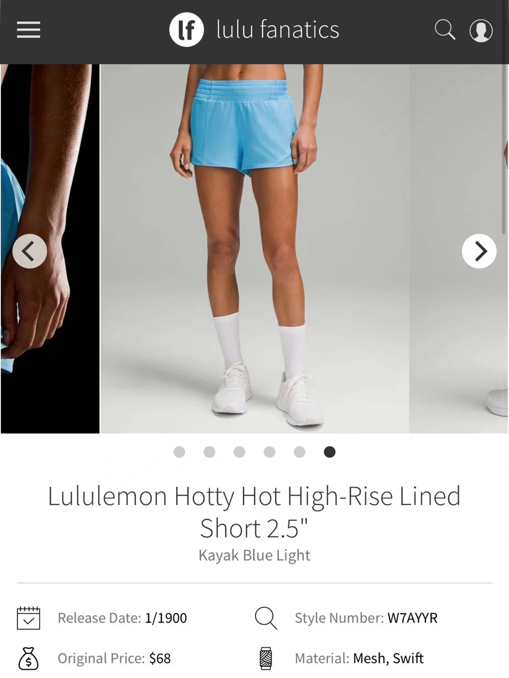 Lululemon Hotty Hot HR 2.5” *Kayak Blue Light